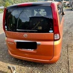 セレナC25 車検7年1月までの画像