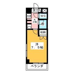 🉐🈳犬山市1K22.68㎡！3.9万円もらえる！Wi-Fi無料！敷・礼ゼロ！日当り良好！ - 賃貸（マンション/一戸建て）