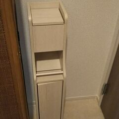 トイレットペーパー入れ？