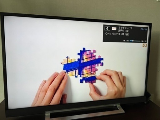 引取歓迎】東芝 43V型 液晶テレビ レグザ 43Z730X 4Kチューナー