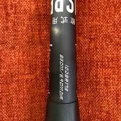 ミズノビヨンドマックスレガシーメタル