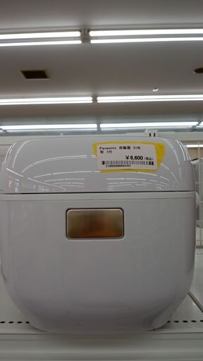 ★ジモティ割あり★ Panasonic 炊飯器　3合  21年製 動作確認／クリーニング済み TJ2442