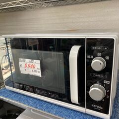 リサイクルショップどりーむ天保山店　No.9992　電子レンジ　...