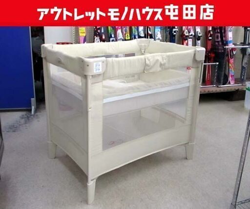 アップリカ ココネル エアー ベビーベッド 折りたたみ式 66046 持ち運び可能 札幌市 北区 屯田
