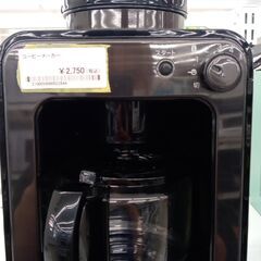 ★ジモティ割あり★ Siroca コーヒーメーカー　ドリップ式 ...