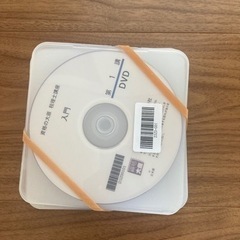 資格の大原　参考書➕DVD 商業簿記3級　テキスト　問題集　回答集　セットの画像
