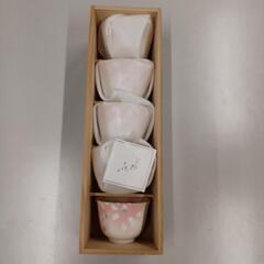 お茶呑み　茶碗　宇野千代の画像