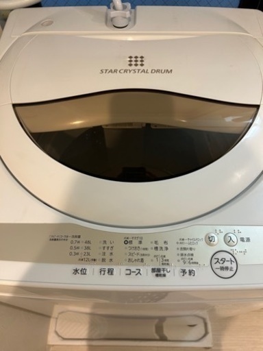 【値下げ】 11/3までの出品　5キロ22年製 TOSHIBA洗濯機 AW-5GA1
