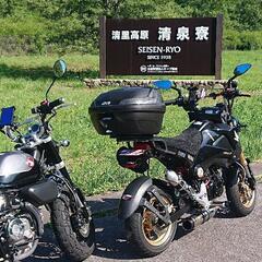 グロムなど！125ミッション車の方 ツーリングなどご一緒しませんか - 名古屋市