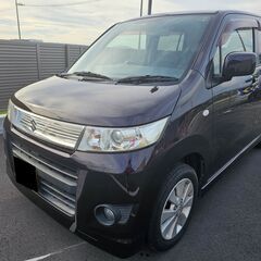 総額23.8万円　ワゴンRスティングレー　車検R５/９月まで