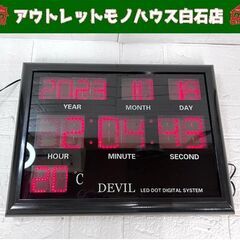 激レア◇中古動品◆コンピュクロン Compu Chron　LEDデジタル時計 Compu Chron Led Red Digital Men's Watch | eBay