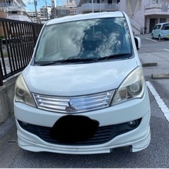 デリカ　