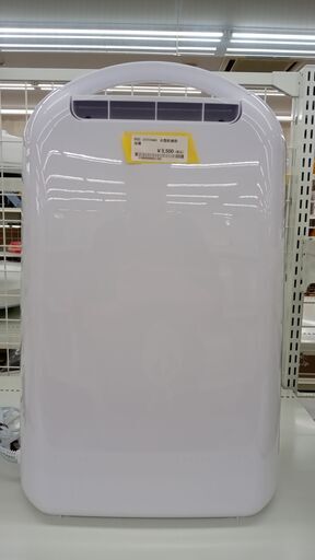 ★ジモティ割あり★ IRISOHYAMA 衣類乾燥除湿器  19年製 動作確認／クリーニング済み TJ2450