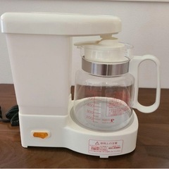 ［お取引予定
］Pigeon 調乳ポットの画像
