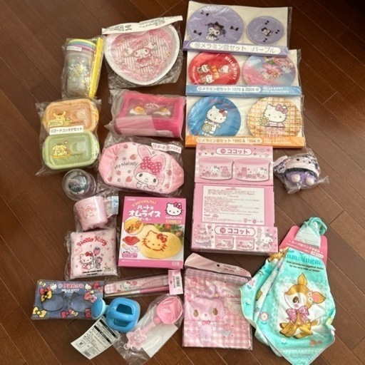 サンリオセット1万円以上入ってます