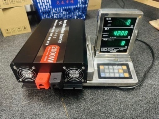 インバーター 2000W 【正弦波 12V専用】リモコン付き モニター表示 車 コンセント4個 USB1個 AC100V 直流 変換 