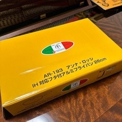 フライパン フタ付き 26cm IH対応 アンナ・ロッシ 【新品未使用】の画像