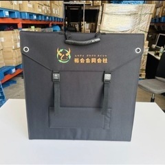 ソーラーパネル 200W 折り畳み式 18Vソーラーチャージャー 高交換率単結晶太陽光パネルの画像