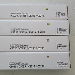 キャノンCanon　純正トナー未使用品　の画像