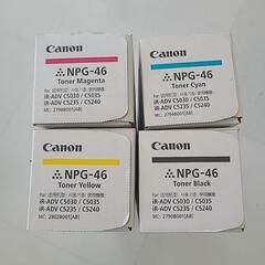 キャノンCanon　純正トナー未使用品　の画像