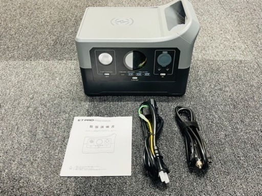 【送料無料】ポータブル電源 700W大功率 140000ｍAH大容量 E7ポータブルバッテリー 正弦波/DC/USB/typeC出力 家庭用蓄電池 ブラック Amazon.co.jp: ポータブル電源 700W大功率 140000mAH大容量 E7