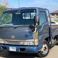 【V-0075】日産 アトラス CUSTOM　APR72GR 高...
