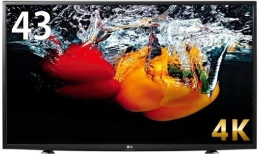LG  テレビ　43インチ　中古　動作確認済み