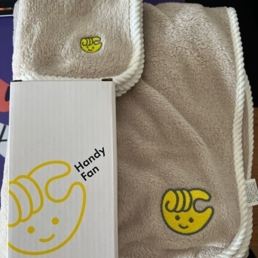 チョコザップ新品未使用