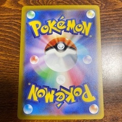はがねタイプ　ポケモンカードの画像