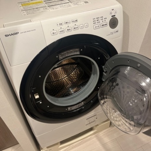 2020年製ドラム式洗濯機(7kg)SE-S7E-WR