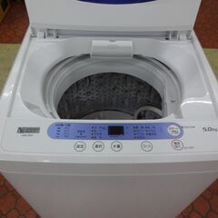 ID 017080　洗濯機5K　ヤマダ　２０２０年　YWM-T50G1 Amazon | YAMADASELECT YWM-T50G1 5.0kg 全自動洗濯機 | 洗濯機 通販