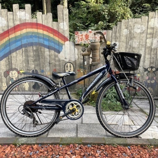【3869】子供車　ブリヂストン　24インチ　8,300円（防犯・税込）