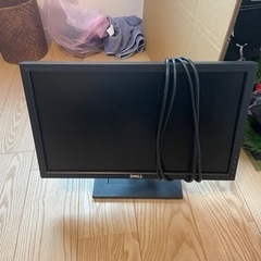 デルモニター20インチ