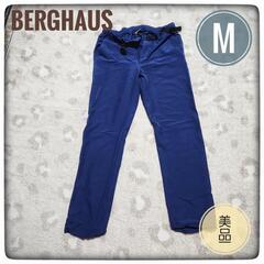 berghaus メンズパンツ