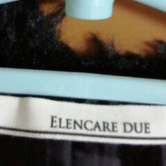 ELEN CARE DUE ファーシープベスト フリーサイズの画像