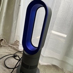 ダイソン　ホットアンドクール　hot&cool の画像