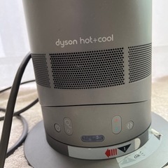 ダイソン　ホットアンドクール　hot&cool の画像