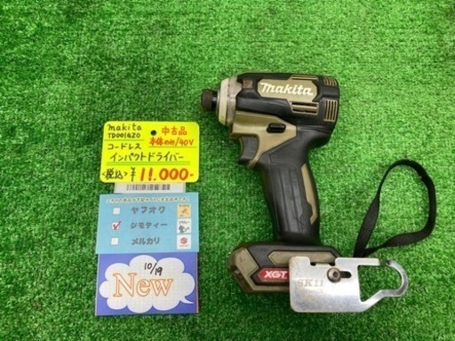 中古品 □ makita コードレス インパクトドライバー TD001GZO □ A □ ITWE7IRY8635
