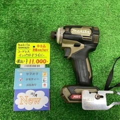 中古品 □ makita コードレス インパクトドライバー TD001GZO □ A □ ITWE7IRY8635