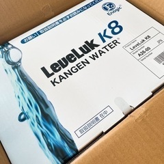 エナジック　浄水器KANGEN8 売ります。(未開封、新品)