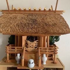 神棚　伊勢神宮　至急