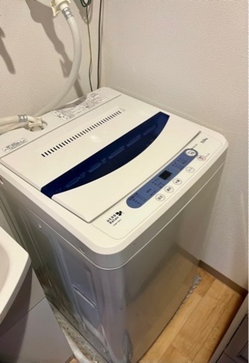 【決まりました】ヤマダ電機　ハーブリラックス　HERB relax 縦型洗濯機