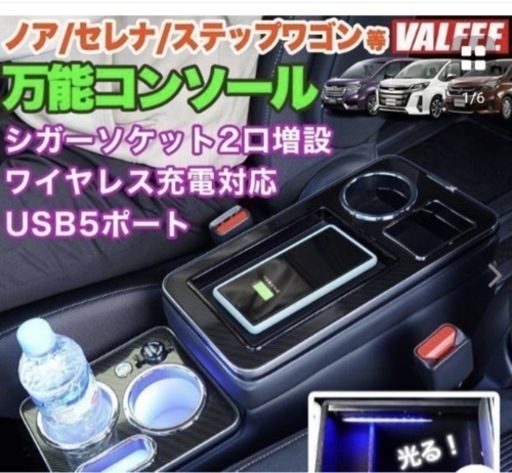 COMTEC レーダー探知機 の通販｜www.petanquebelge.be