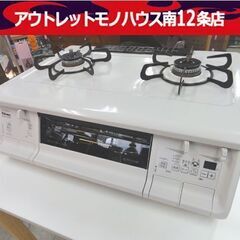 30size 5P Zipper Front Denim Pants navy