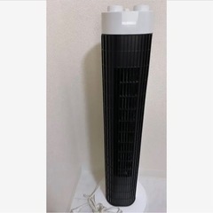 アイリスオーヤマ 縦型扇風機※無料でお譲りいたします※10/22までの画像