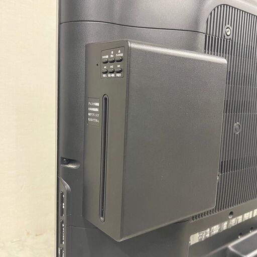  13824  Dynaconnective 地上ハイビジョン液晶テレビ  32V ◆大阪市内・東大阪市他 5,000円以上ご購入で無