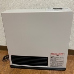リンナイガスファンヒーター、ガスコード2本付き