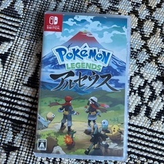 ポケモン　アルセウス
