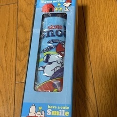 ステンレスボトル