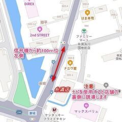 //値下げしました！///　ＩＤ：057714　テンキー　TNK-SU226BK　の画像